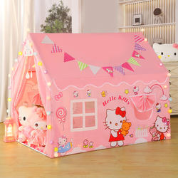 Hellokitty Kidsren's Tent Indoor Playhouse Girl's Pink Cartoon House-Shaped Toy Castle House