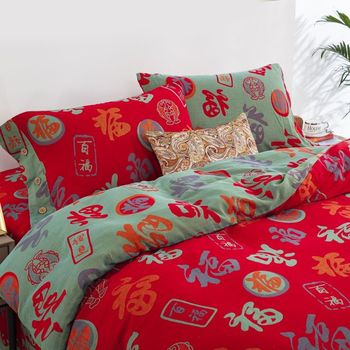 Category A maternal and infant grade pure cotton wedding four-piece wedding pure cotton Pfaff quilt cover retro Chinese wedding bedding 4