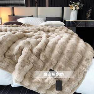 New artistic imitation rabbit hair short velvet casual cover blanket light luxury high-end sofa blanket soft warm velvet blanket bedroom