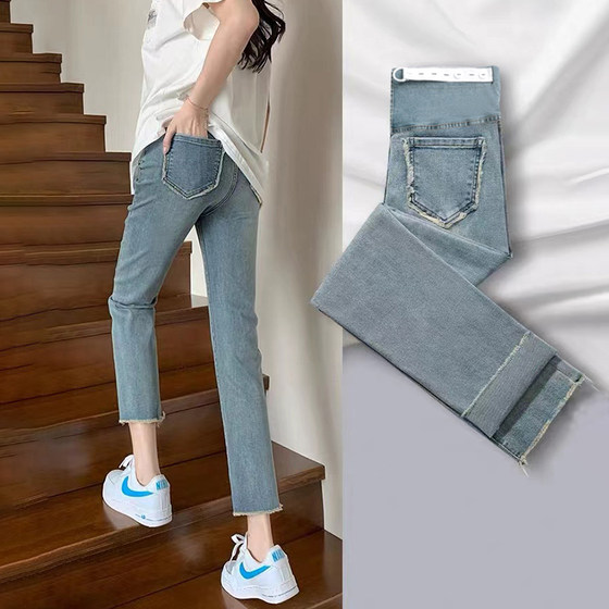 
Maternity pants, thin jeans, summer abdominal support, nine-point pants, thin breathable casual pants, petite leggings