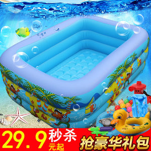 Children's inflatable swimming pool family home large large -scale large -scale indoor thickened infant and young children bathing pool