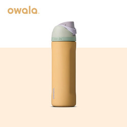 Owala Freesip Straw Insulated Cup for Women, Stainless Steel Water Cup for Men, Portable Hand-Held Car Cup, Official Usa Version