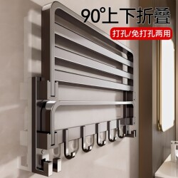 Towel Rack Bathroom No-Drill Towel Rack Integrated Hanging Rack Set Toilet Shower Room Bathroom Shelf Five-Piece Set