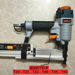 Daj Pneumatic Nail Gun Three-In-One F30/F50 Straight Nail Gun T50 Steel Strip Nailer 440K Staple Gun Wins East Asia Gold Medal