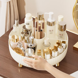 Desktop Rotating Cosmetics Storage Box, High-End Lipstick Organizer, Dressing Table Skin Care Product and Makeup Brush Storage Rack