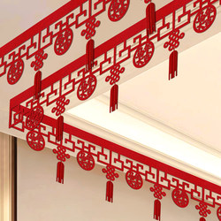 2026 Year of the Horse New Year Fortune Character Garland for Home Use, Chinese New Year Indoor Living Room and Mall Decoration for a Festive Atmosphere