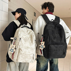 Burden-Reducing Spine-Protecting Schoolbag for Junior High School Students, Lightweight Large-Capacity Backpack for Male Students, 2025 New Model High School Girls' Backpack