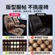 
Car Seat Cushion Summer Seat Cushion Car Cushion Ventilated Cool Cushion Seat 202 New Breathable Summer Ice Silk Truck Wooden Beads