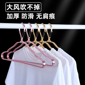 
Windproof clothes hanger for drying clothes, automatic snap-on aluminum alloy clothes hanger, high-rise anti-blow-away, outdoor household anti-drop clothes hanger