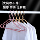 
Windproof clothes hanger for drying clothes, automatic snap-on aluminum alloy clothes hanger, high-rise anti-blow-away, outdoor household anti-drop clothes hanger