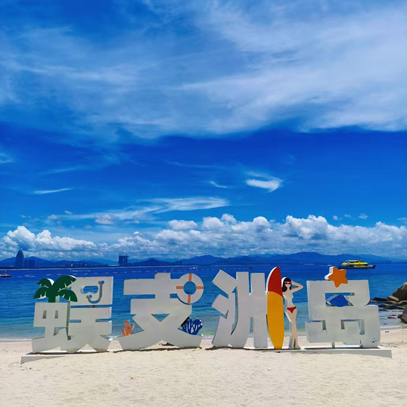 海南三亚康养旅游8天7晚精品团2天跟团6天疗养海边酒店半自由行