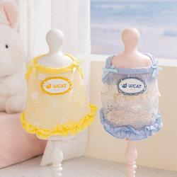 Spring and Summer New Style Pet Dog and Cat Two-Legged Sling Vest with Lace Trim, Breathable Maltese Clothing