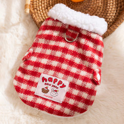2025 New Model Dog Winter Plaid Cotton Coat Warm Snap-Button Pet Clothing Casual Lucky Charm Harness Vest
