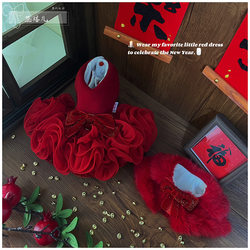 Red Plush Bow Dog Clothes Winter Outfit New Year Costume New Year's Eve Atmosphere Wedding Pet Dress Petticoat