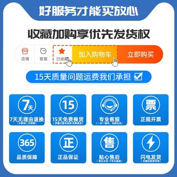 
Goode 5300 sealing machine foot-operated commercial small 32CM automatic continuous heat shrinkable film aluminum foil tea plastic