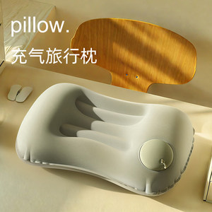 
Travel portable inflatable pillow with pillow and waist protection pillow for long-distance airplanes outdoor camping tent sleeping artifact nap pillow