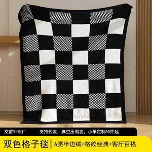 
Class A half-sided velvet cover leg blanket office nap blanket shawl camping blanket sofa decoration blanket all seasons
