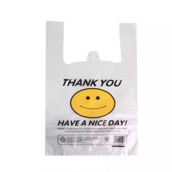 Creative Smiling Face Cartoon Tote Bag Pe Plastic Bag Vest-Style Takeaway Packaging Bag Disposable Convenience Bag