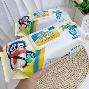 
13A Wet Wipes Baby Maternity Family Pack Baby Wet Wipes Big Mac Wet Wipes KL