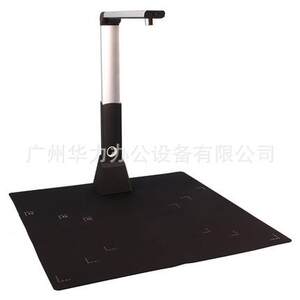 
Compass Q1 Compass Q1180A high-definition camera scanner 100.4 million pixels A3A format high-definition speed