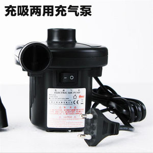 Electric inflatable pump truck, electric pump pump pumping dual -use electric pump real vacuum compressed bag swimming pool swimming rings charging pump pump
