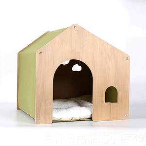 
Genuine wooden cat house for all seasons, semi-enclosed and detachable security tent, all-in-one cat house, kennel and pet