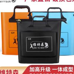 Fish Protection Bag, Multifunctional Eva Fishing Tote Bag, Thickened Waterproof Storage, Foldable Fish Protection Bag, Portable Fishing Gear