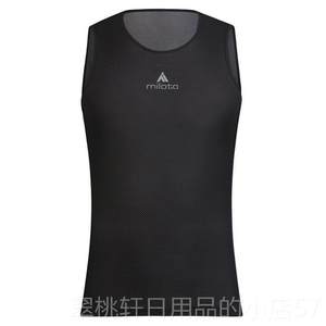 Authentic M line iloto sweat road mountain bike riding shirt, men's tight vest, breathable base layer for cycling