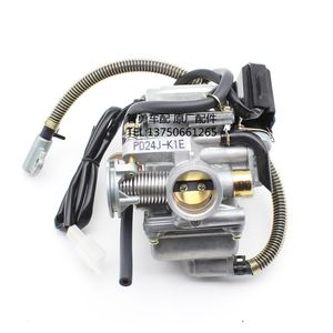 Beach car kart carburetor GY6 engine 50/125/150/200/230/250/300 carburetor
