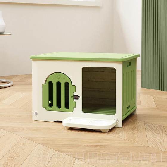 
Authentic cat nest four-purpose winter season warm cat house rain villa outdoor outdoor dog kennel cat house stray cat