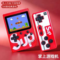 2026's Hottest Black Technology Toy: the Most Fun and Popular Mini Game Console in the World to Relieve Boredom and Pass the Time