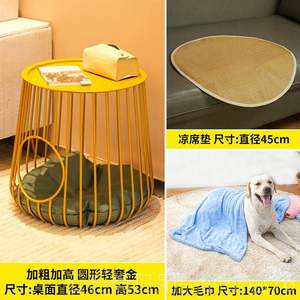 
High-end tea pet cat nest, summer cool house, cat cage, table and stool, villa, four seasons universal cat, several cats, indoor sleeping dog house, bed
