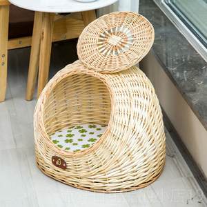 Authentic rattan rattan universal cat pet Teddy car dog enclosed portable nest villa easy to clean for all seasons
