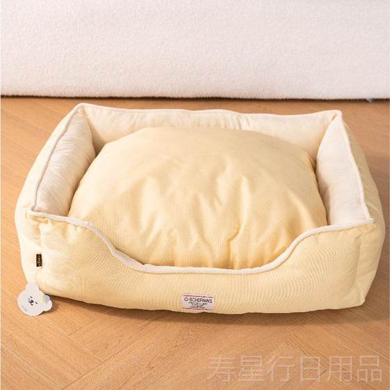 
Authentic CH with ichipaws cat nest cat four seasons noodle kennel comfortable pet large double four seasons cat mat