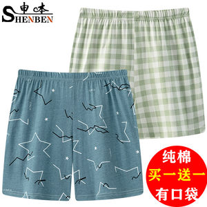 
Shenben middle-aged men's dad's sports casual pajama shorts men's summer loose large size pure cotton printed five-quarter pants