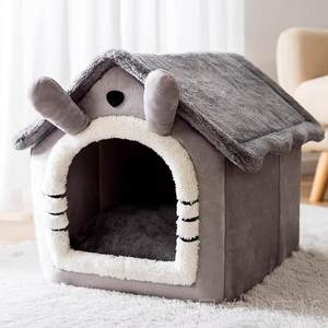 
Authentic cat nest, warm in winter, enclosed house-type cat house, four-season cat house, popular Internet celebrity, small dog mat
