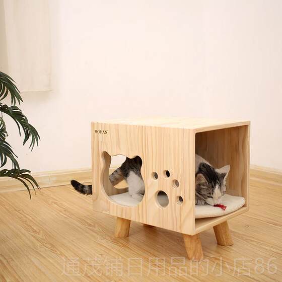
Authentic house for cats, cat nest stool, bedside table, integrated furniture, solid wood, summer, four-season universal, solid dog wood cat nest