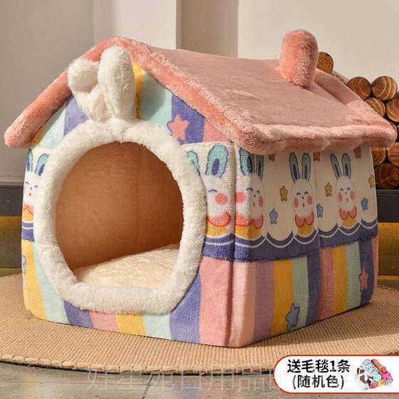 
High-end four-way closed cat kennel with washable net Jihong house villa dog kennel disassembly for cats to keep pets warm in winter