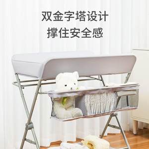 
Diaper table baby care folding table portable multifunctional bathable baby bed changing 613 diaper touching table