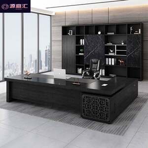 
Simple office desk without brand/appropriate modern public university Taiwan class new office furniture supervisor desk and chair combination manufacturer