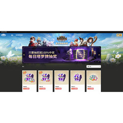 【Seven Knights; Rebirth】Seven Knights Rebirt Korean, Hong Kong, and Taiwan International Server Boosting Service【Colorful Diamonds】
