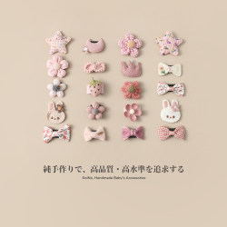 Cute Rabbit Hair Clips for Babies, Hair Accessories That Do Not Damage Hair, Suitable for Thin Hair, Infant Hair Clips, Children's Hairpins, Headwear