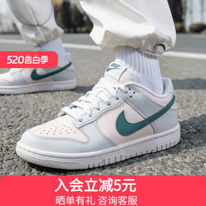
Nike women's shoes new DUNK big children's low-top sports casual breathable classic sneakers FD1232-002