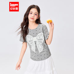 Ief/Aiyifu【Children's Clothing】2026 Summer New Korean Style Sweet and Stylish Bow-Knot Girls' T-Shirt