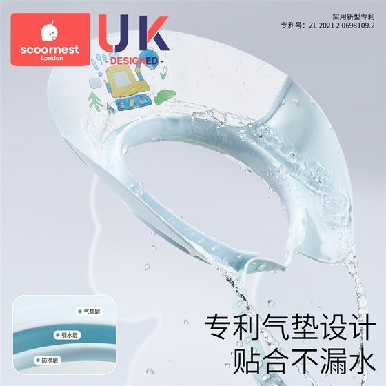 Kechao children's hair washing and waterproof hat baby bathing artifact infants and toddlers' hair washing waterproof ear protection children's shower cap