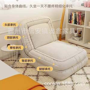 
Nest-like single-person sofa, human kennel, one-piece dog folding sofa, foldable lazy sofa, removable and washable, reclining and sleeping for lazy people