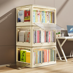 
Strictly selected cream-style folding storage box five-open door with pulley household appliances transparent storage and finishing box