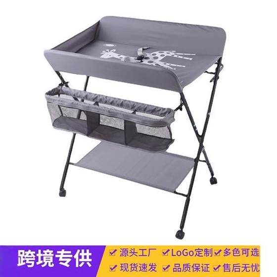 
Diaper table baby care table can be used for bathing, massage and touching baby diapers and household crib can be adjusted in three steps