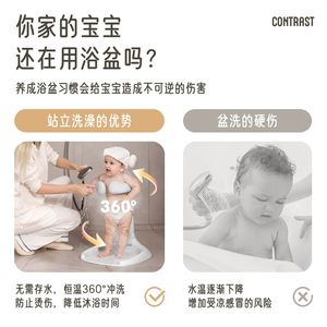 Infant and young children's bathing baby station stands bathing artifact bathing bath, shower shower table can be folded, shampoo fart artifact