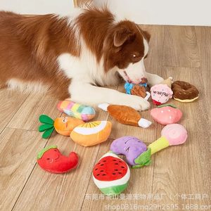 
Pet plush sound toy banana chicken leg vent cat and dog plush toy pet gift bag set toy